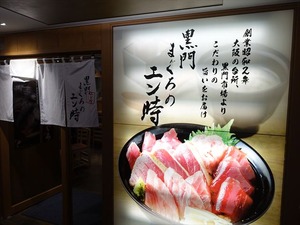 DSC09157_R