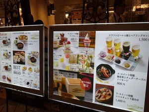 DSC09138_R