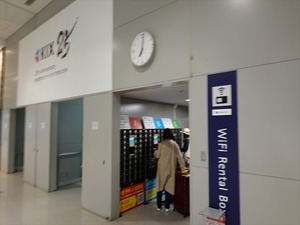 DSC00259_R