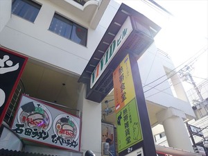 DSC03535_R