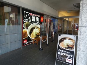 DSC01324_R