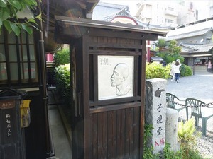 DSC01321_R