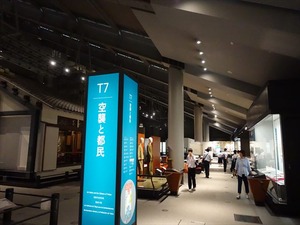 DSC05686_R