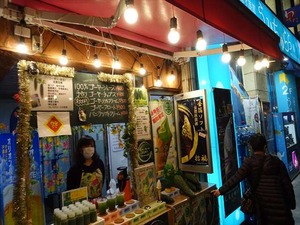 DSC07467_R
