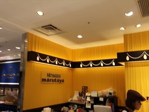 IMG_7182_R