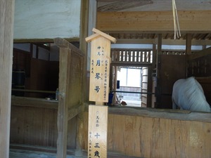 DSC01405_R