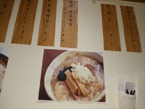 DSC04779_R