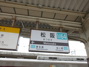 DSC07279_R