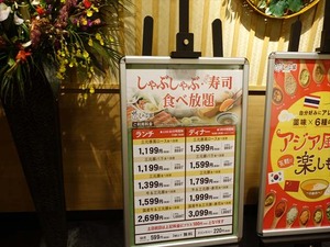 DSC03604_R