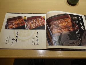 DSC03103_R