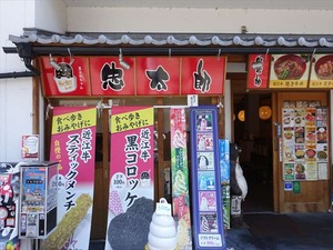 DSC05645_R
