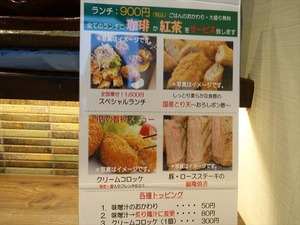 DSC00854_R