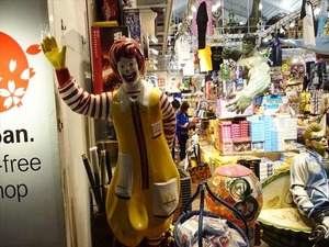 DSC07463_R