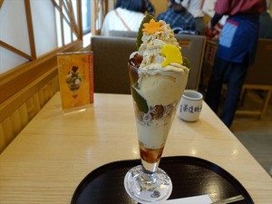DSC07485_R