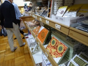 DSC05291_R