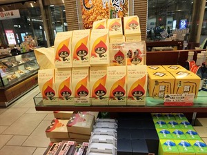 IMG_7198_R
