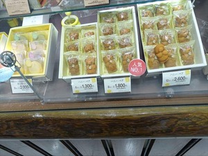 DSC03210_R