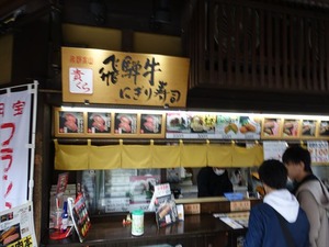 DSC09506_R