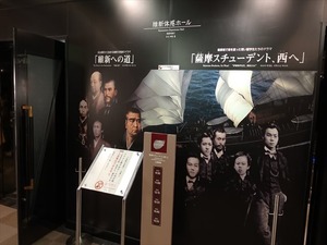 DSC04851_R