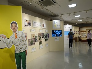 DSC02395_R