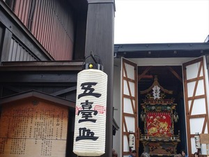 DSC09552_R