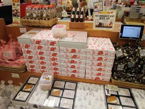 IMG_4242_R