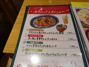 DSC06822_R