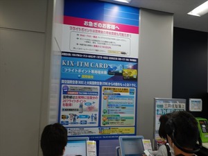 DSC00280_R
