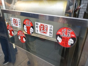 DSC04514_R