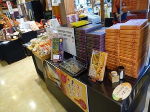 DSC03508_R