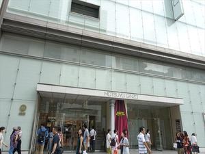 DSC03175_R
