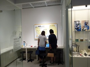 DSC03133_R