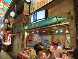 DSCF0268