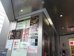 DSC03602_R