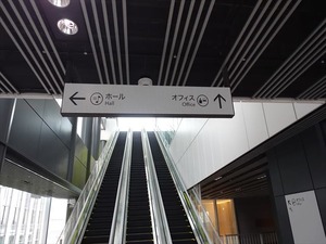 DSC02318_R