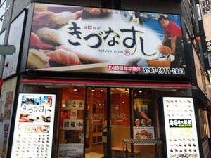 DSC05532_R