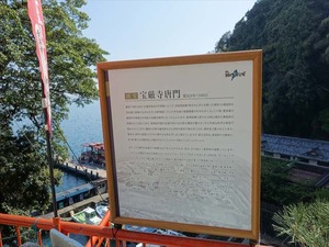 DSC05840_R