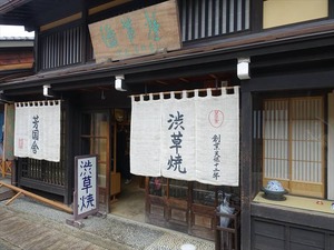 DSC09562_R