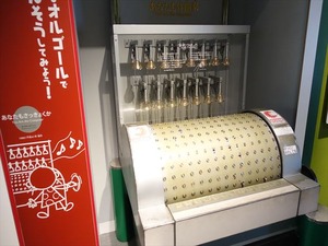 DSC02686_R