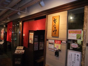DSCF0302