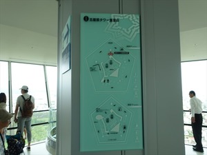 DSC00144_R
