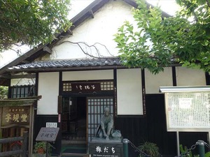 DSC01319_R