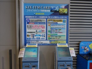 DSC05739_R