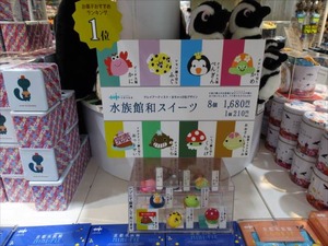 DSC08063_R
