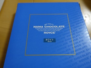 DSC00916_R