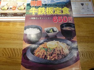 DSC05303_R