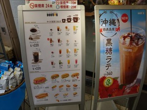 DSC05498_R