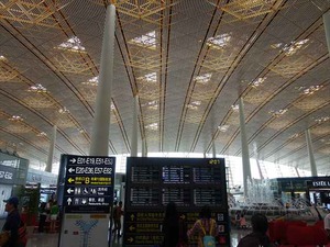 DSC00413_R