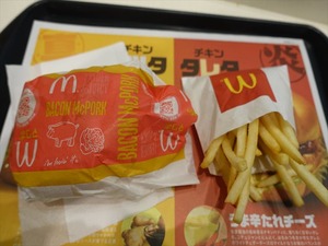 DSC08182_R