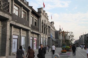 IMG_6823